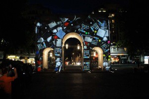 Gadget Marble Arch