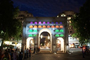 Gadget Marble Arch